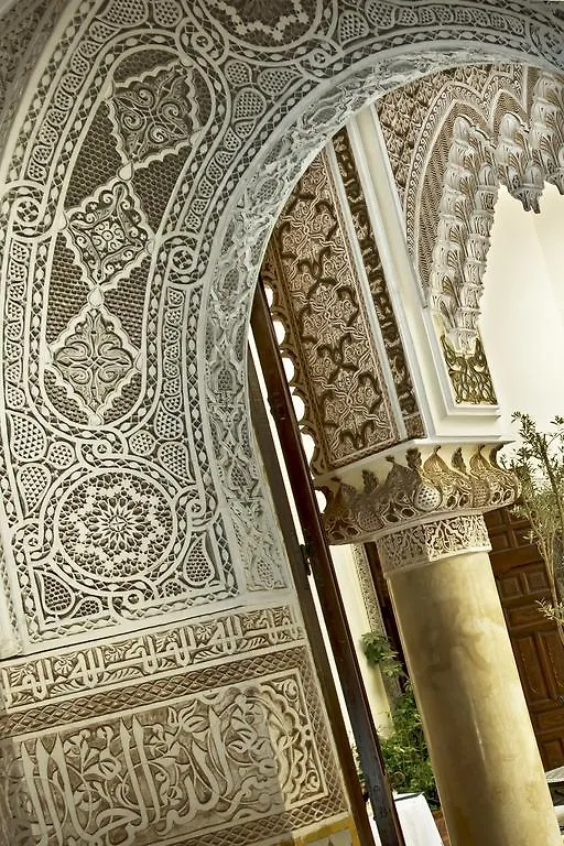 Riad Al Loune Marrakesh
